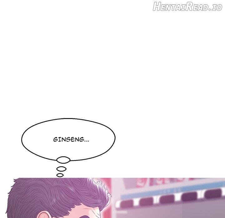 Daughter In Law Chapter 28 - page 34