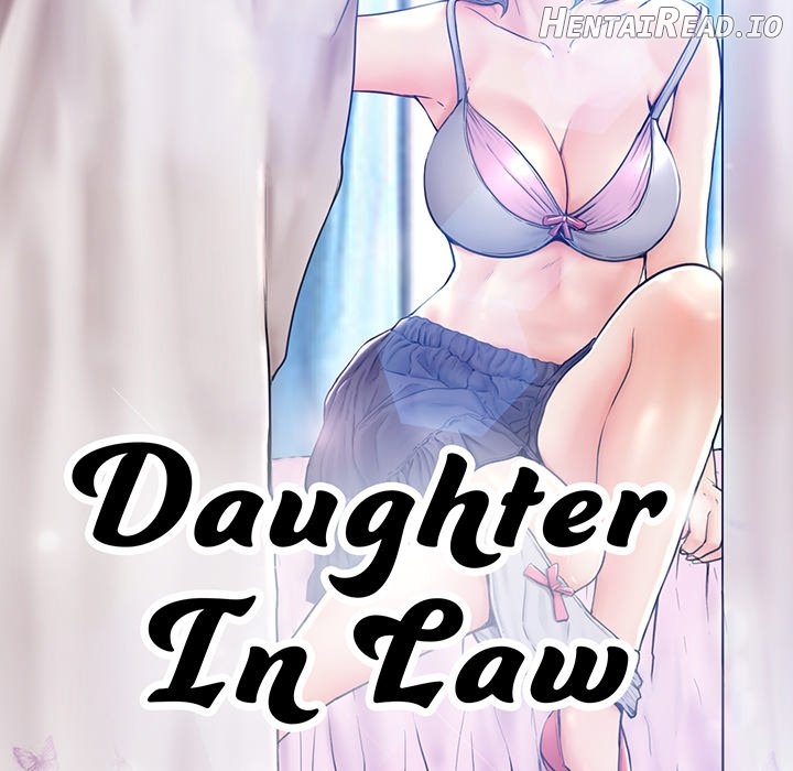 Daughter In Law Chapter 4 - page 13
