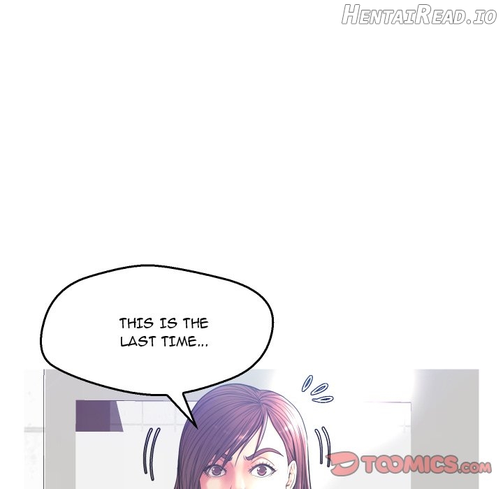 Daughter In Law Chapter 4 - page 63