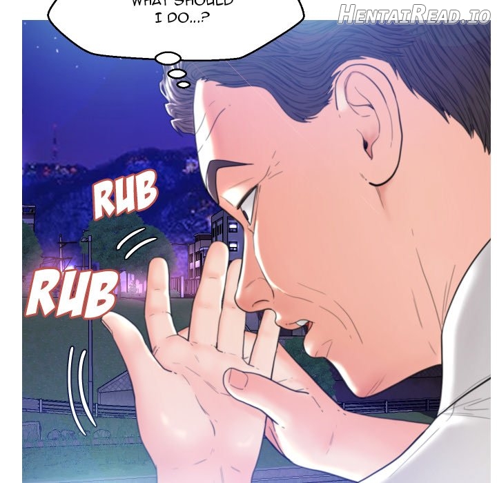 Daughter In Law Chapter 6 - page 84