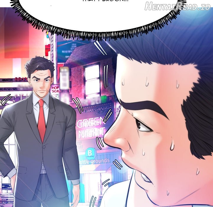 Daughter In Law Chapter 8 - page 100