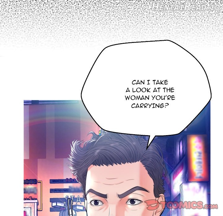Daughter In Law Chapter 8 - page 105
