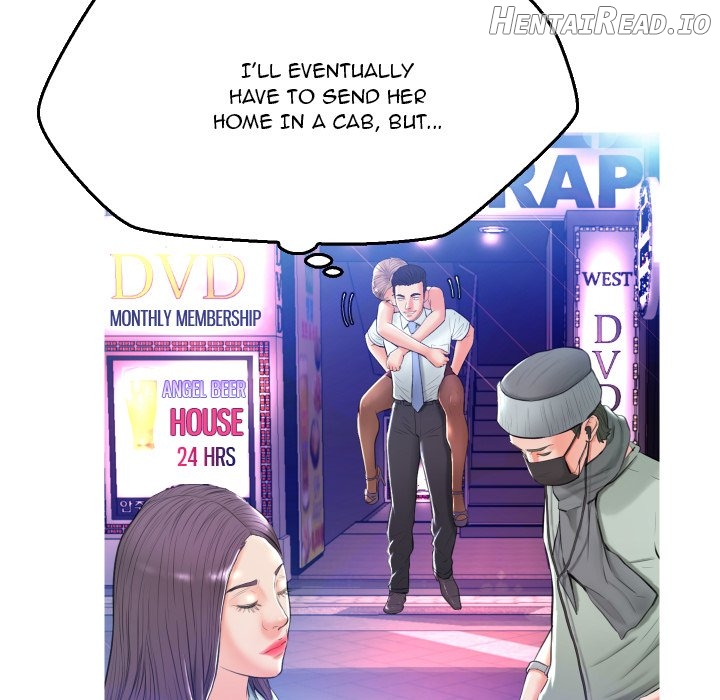 Daughter In Law Chapter 8 - page 73