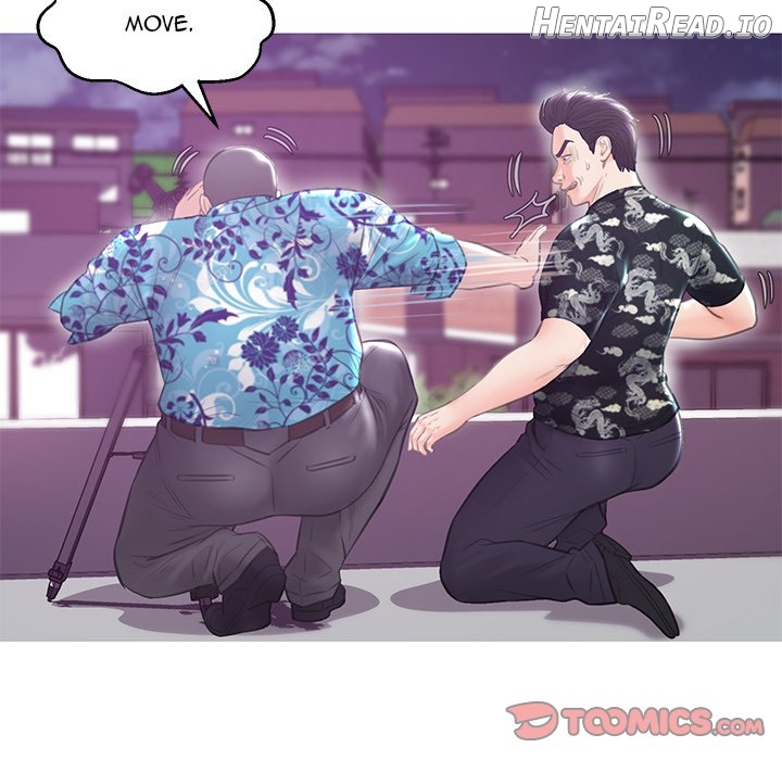 Daughter In Law Chapter 32 - page 99