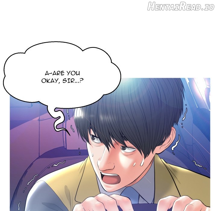 Daughter In Law Chapter 9 - page 106