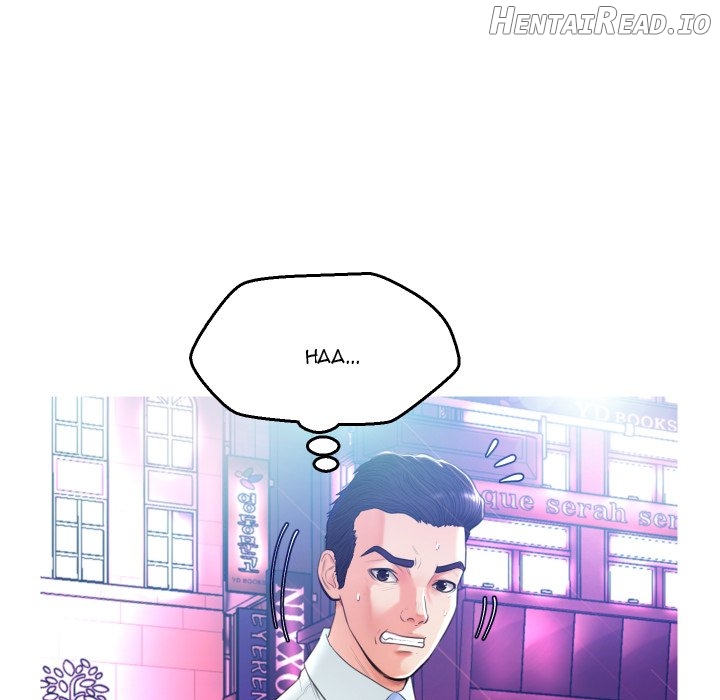 Daughter In Law Chapter 9 - page 19
