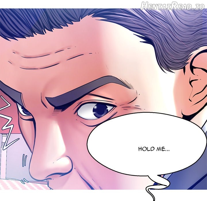 Daughter In Law Chapter 12 - page 10