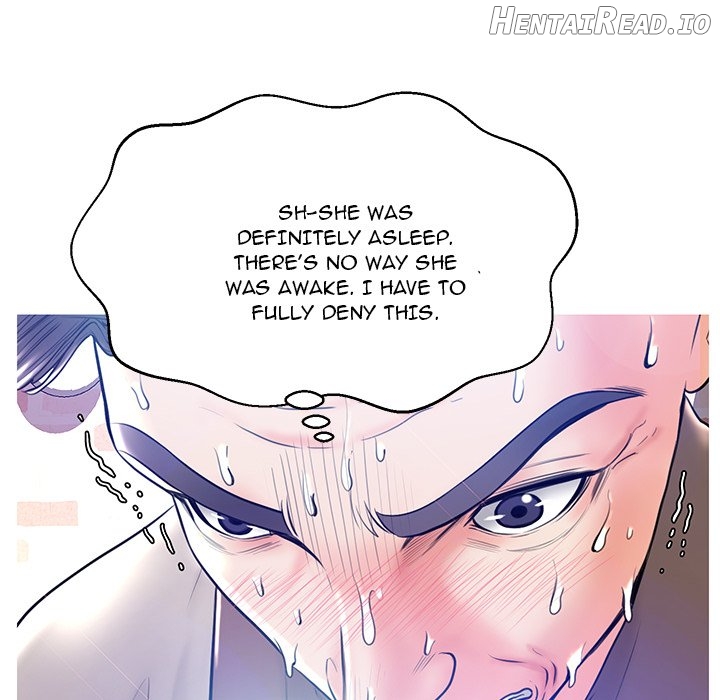 Daughter In Law Chapter 12 - page 124