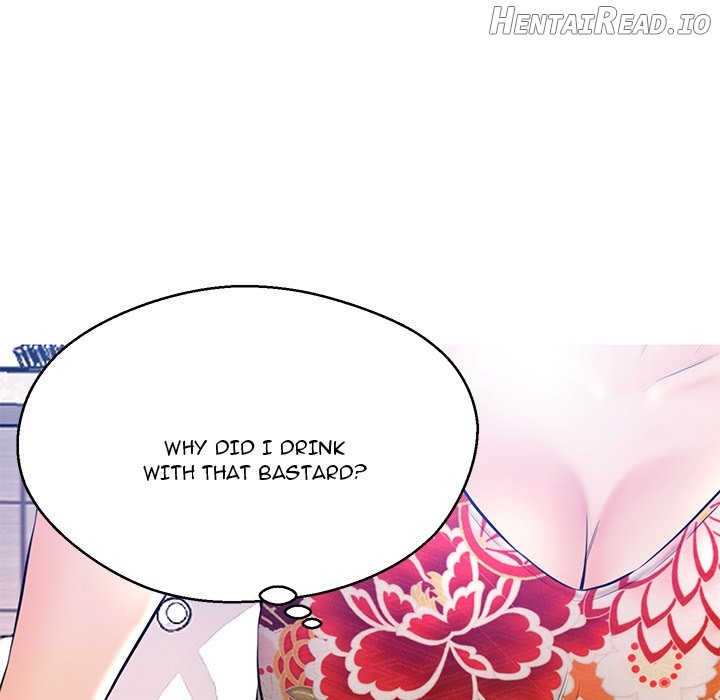 Daughter In Law Chapter 12 - page 43