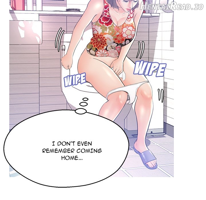 Daughter In Law Chapter 12 - page 46