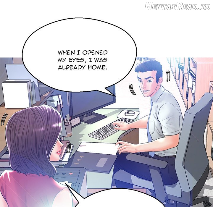 Daughter In Law Chapter 13 - page 42