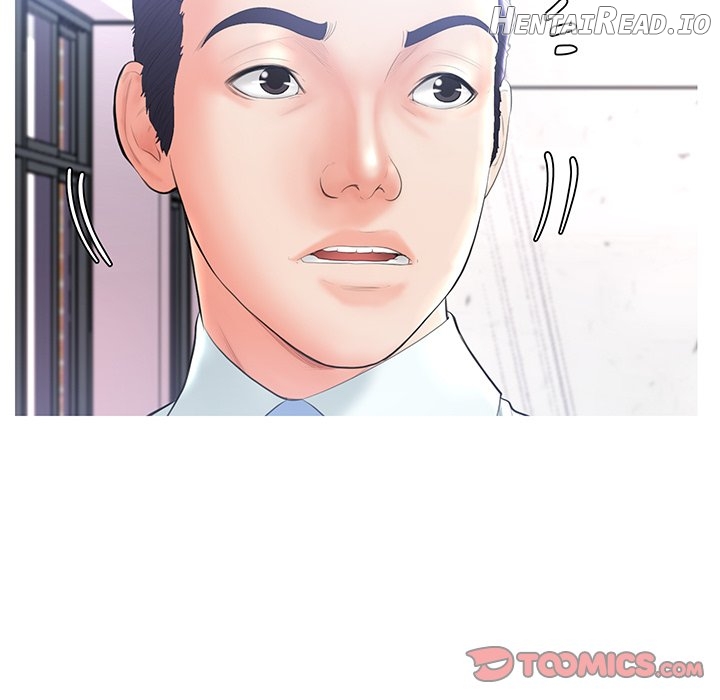 Daughter In Law Chapter 14 - page 99
