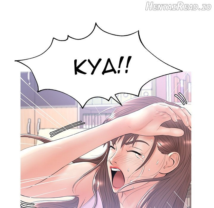Daughter In Law Chapter 15 - page 140