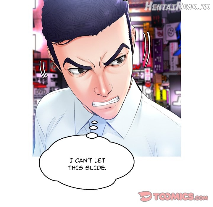 Daughter In Law Chapter 15 - page 69