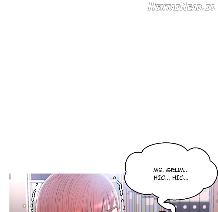 Daughter In Law Chapter 16 - page 26