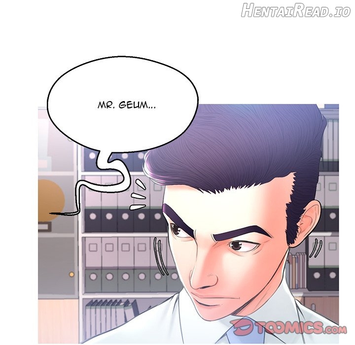 Daughter In Law Chapter 16 - page 39