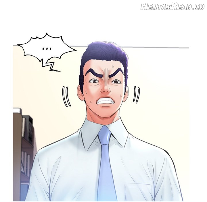 Daughter In Law Chapter 16 - page 80
