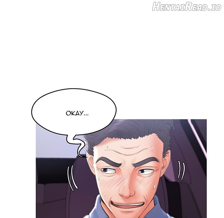Daughter In Law Chapter 17 - page 13