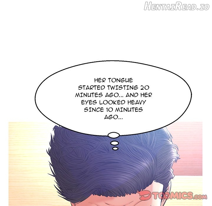 Daughter In Law Chapter 19 - page 111