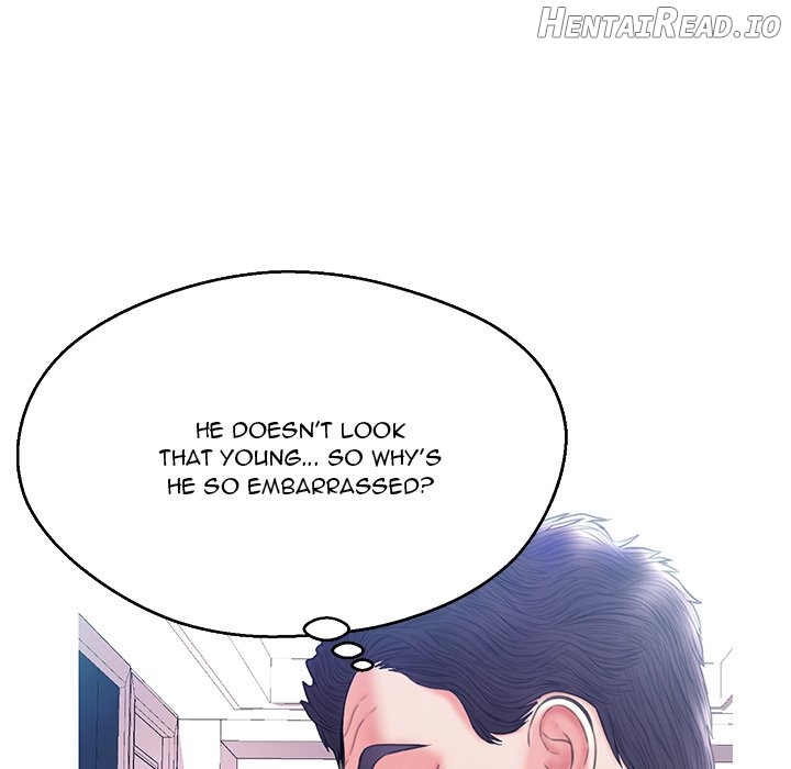 Daughter In Law Chapter 19 - page 32