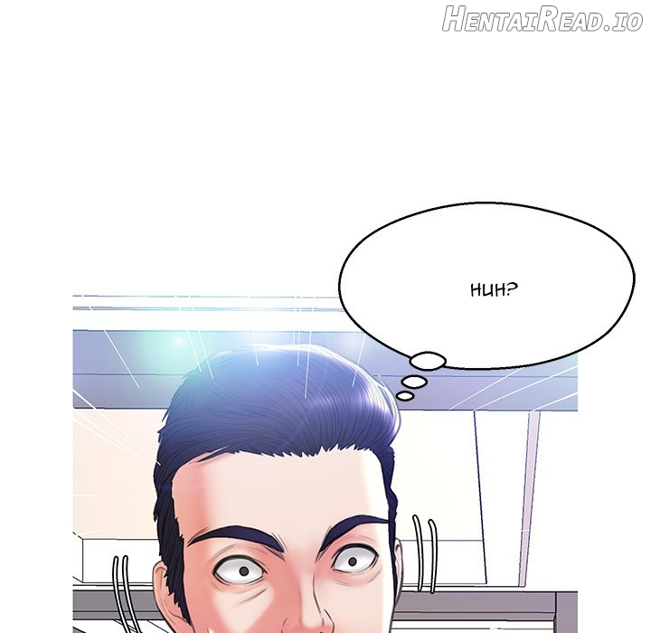 Daughter In Law Chapter 19 - page 7