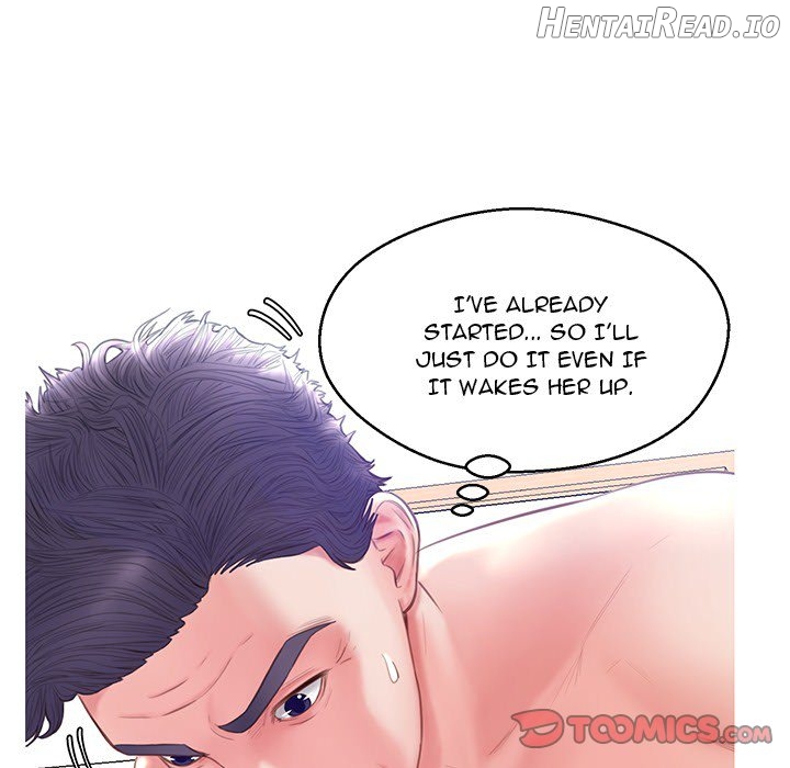 Daughter In Law Chapter 21 - page 75