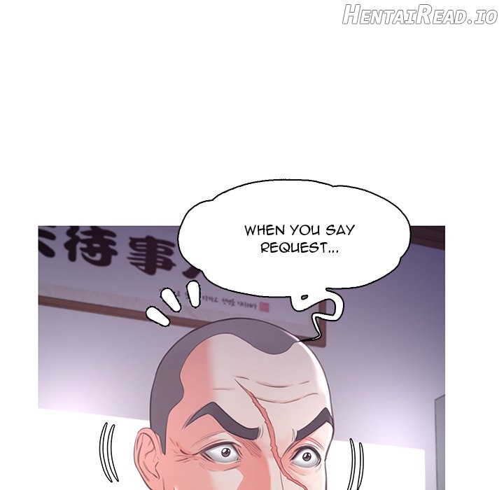 Daughter In Law Chapter 45 - page 122