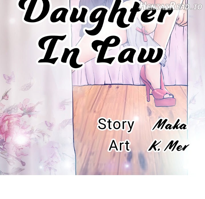 Daughter In Law Chapter 46 - page 12