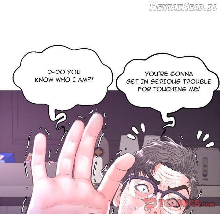 Daughter In Law Chapter 49 - page 39