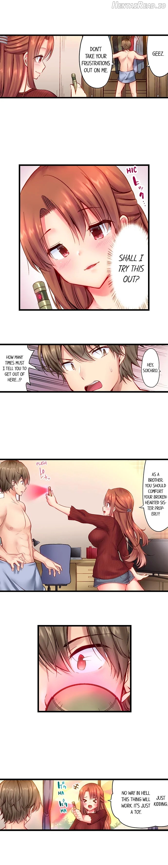 "Hypnotized" Sex with My Brother Chapter 1 - page 6
