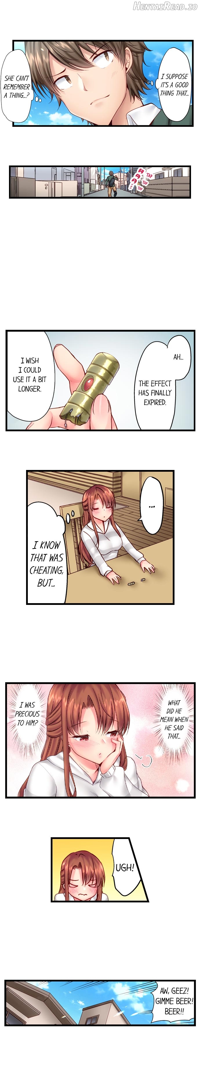 "Hypnotized" Sex with My Brother Chapter 9 - page 9