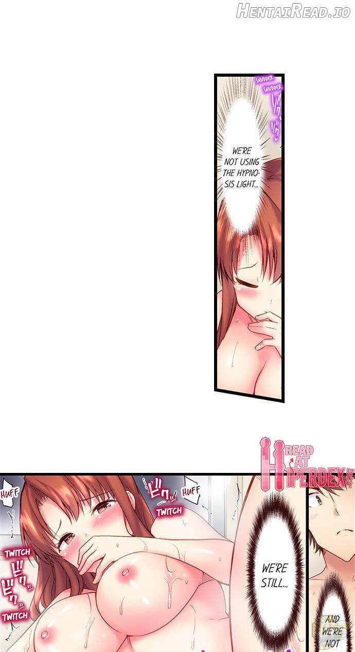 "Hypnotized" Sex with My Brother Chapter 17 - page 15