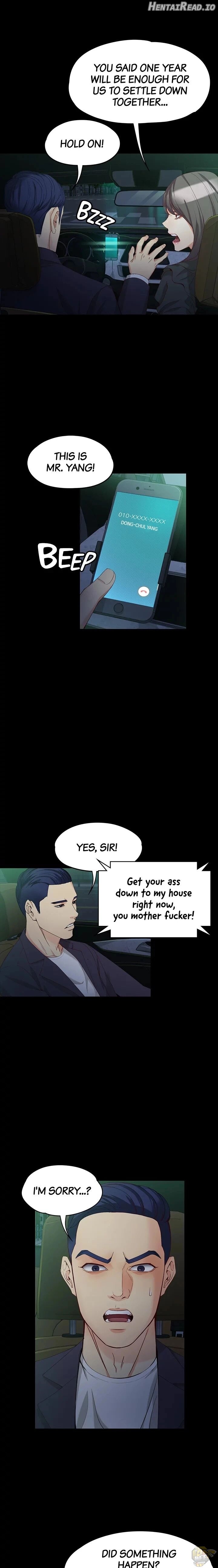 Falling For Her Chapter 36 - page 5