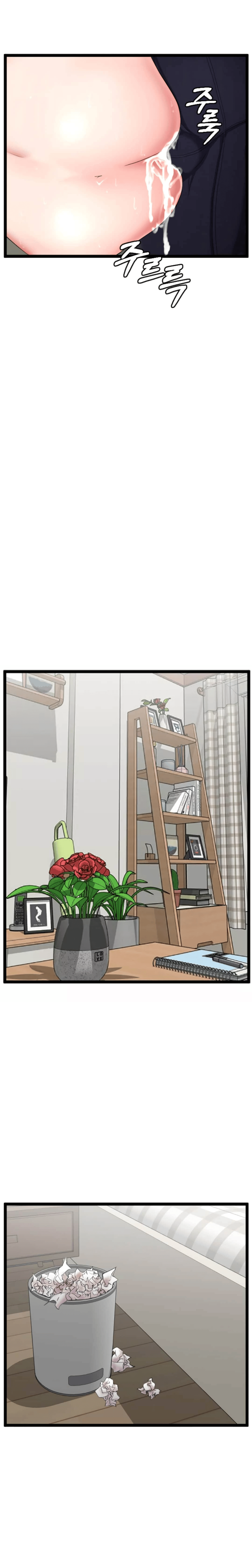 First Instructor Chapter 16 - page 19