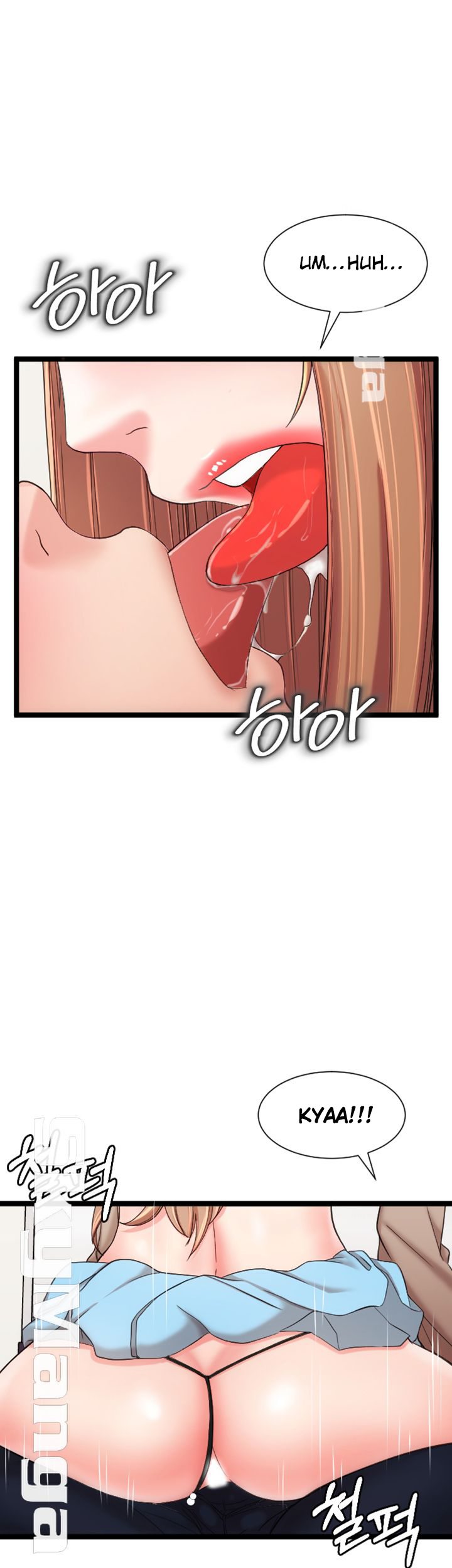 First Instructor Chapter 7 - page 40