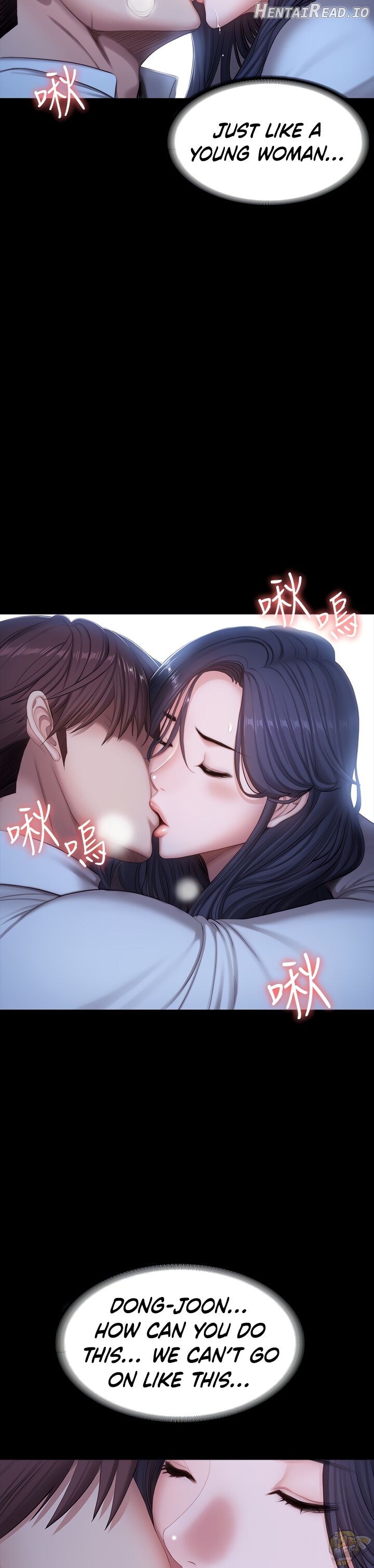 Fitness - Manhwa Chapter 90 - page 15