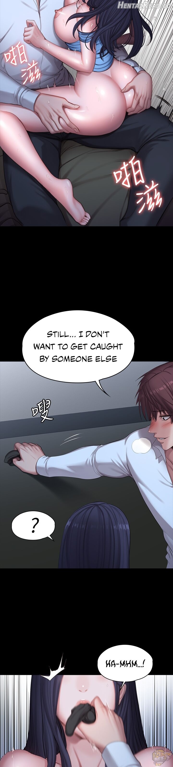 Fitness - Manhwa Chapter 91 - page 15