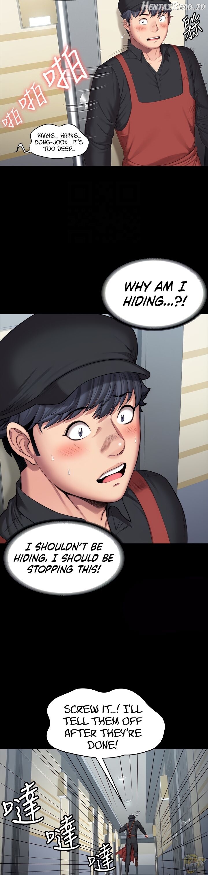 Fitness - Manhwa Chapter 91 - page 2