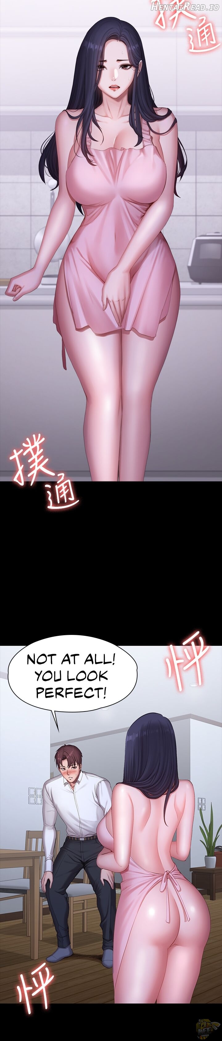Fitness - Manhwa Chapter 92 - page 15