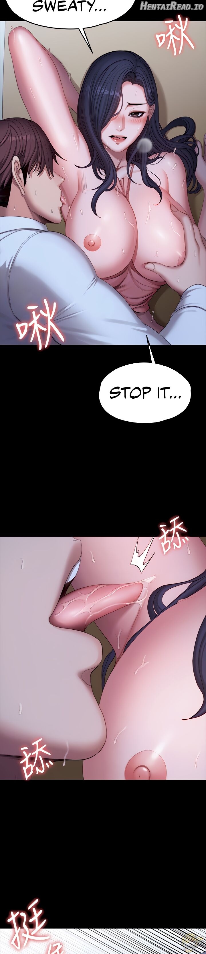 Fitness - Manhwa Chapter 94 - page 13
