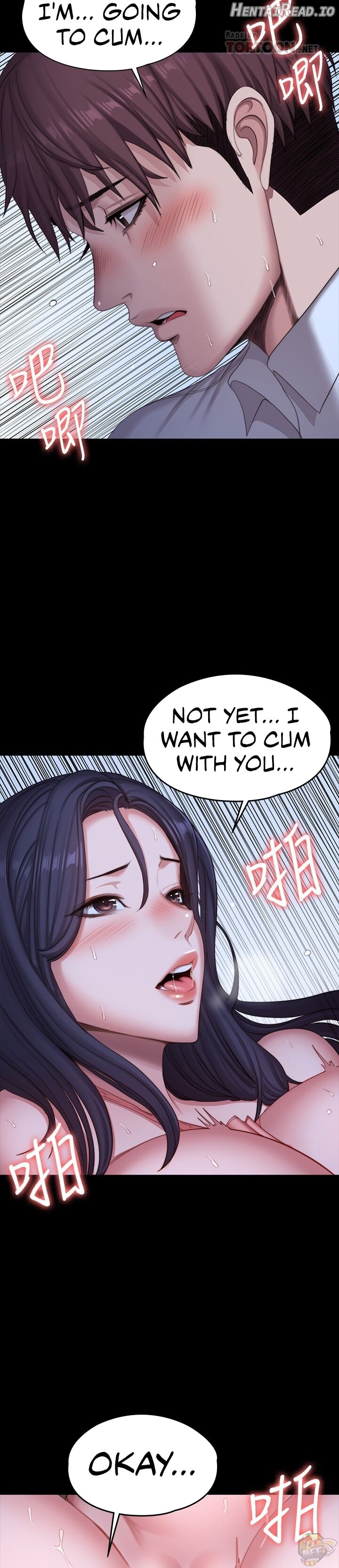 Fitness - Manhwa Chapter 94 - page 16