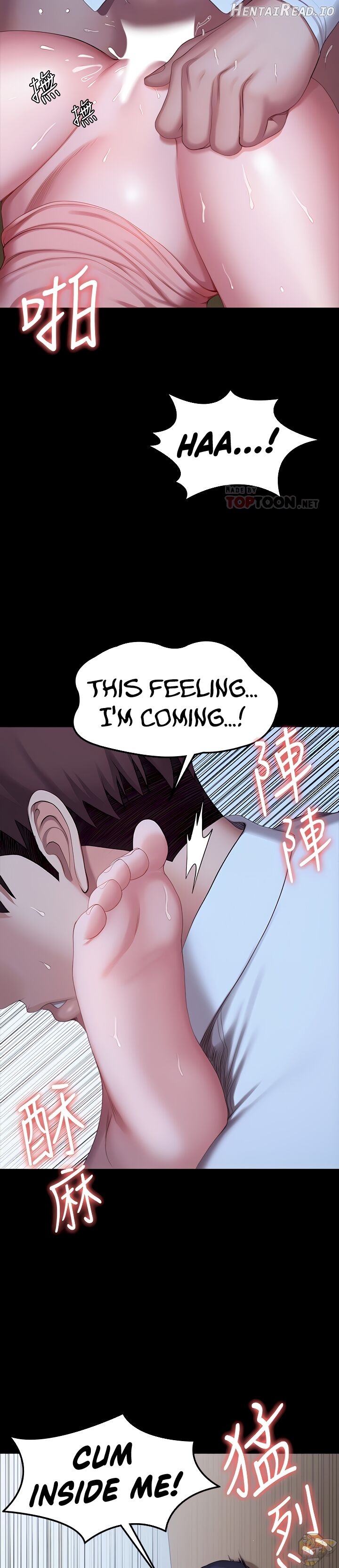 Fitness - Manhwa Chapter 94 - page 18