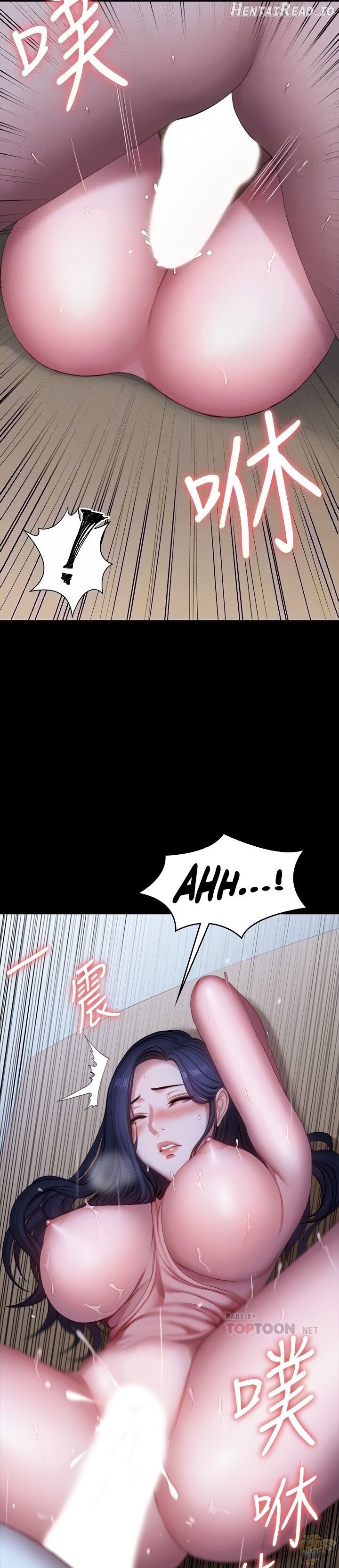 Fitness - Manhwa Chapter 94 - page 20