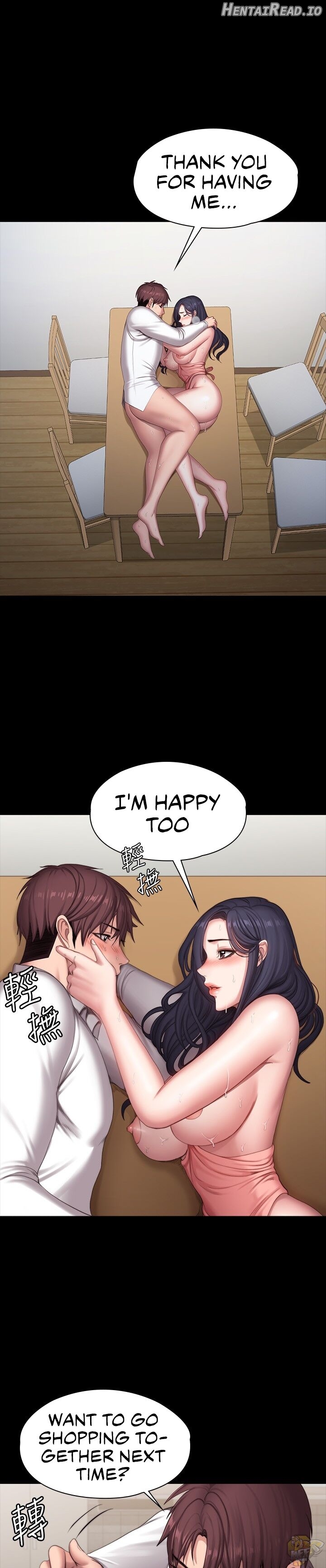 Fitness - Manhwa Chapter 94 - page 22