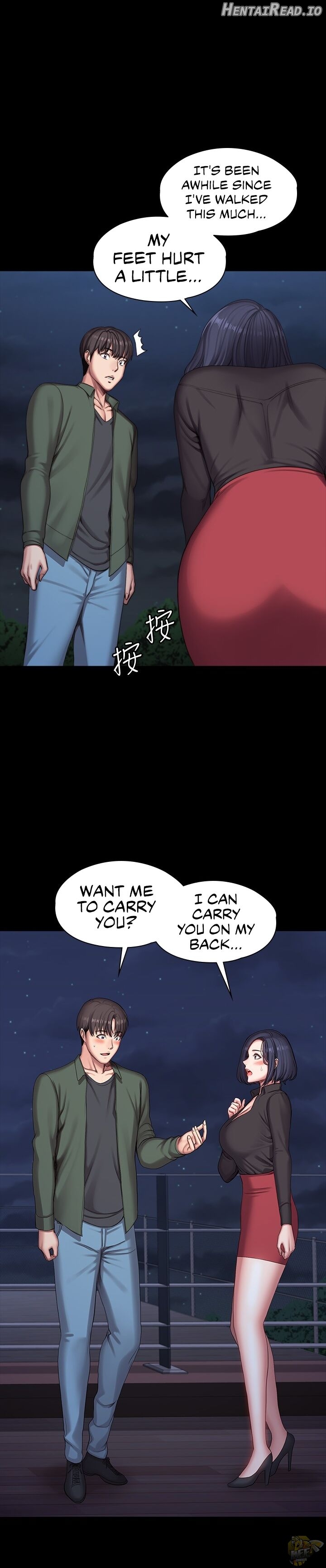 Fitness - Manhwa Chapter 94 - page 28