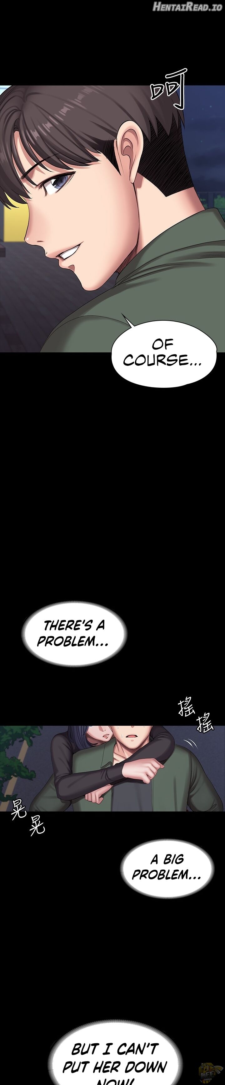 Fitness - Manhwa Chapter 94 - page 30