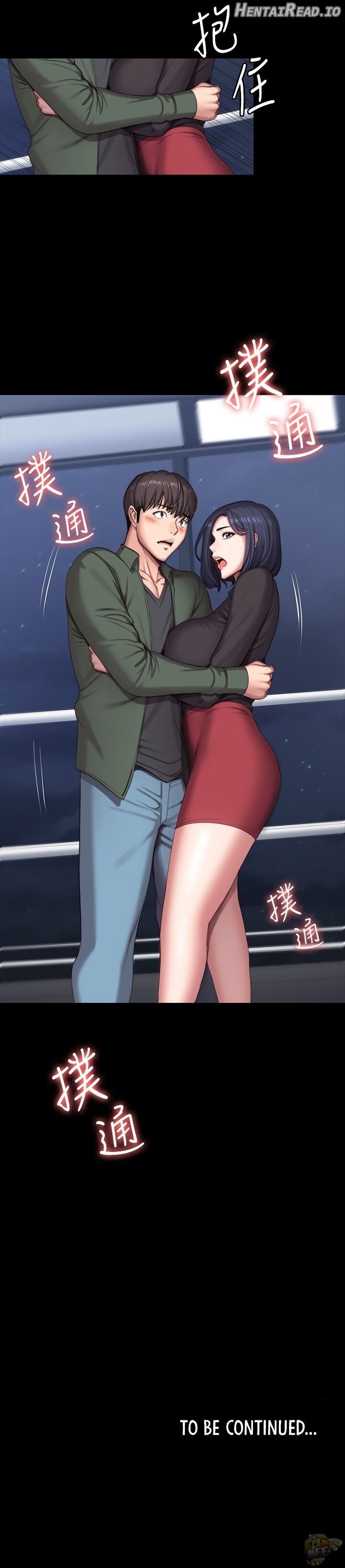 Fitness - Manhwa Chapter 94 - page 36
