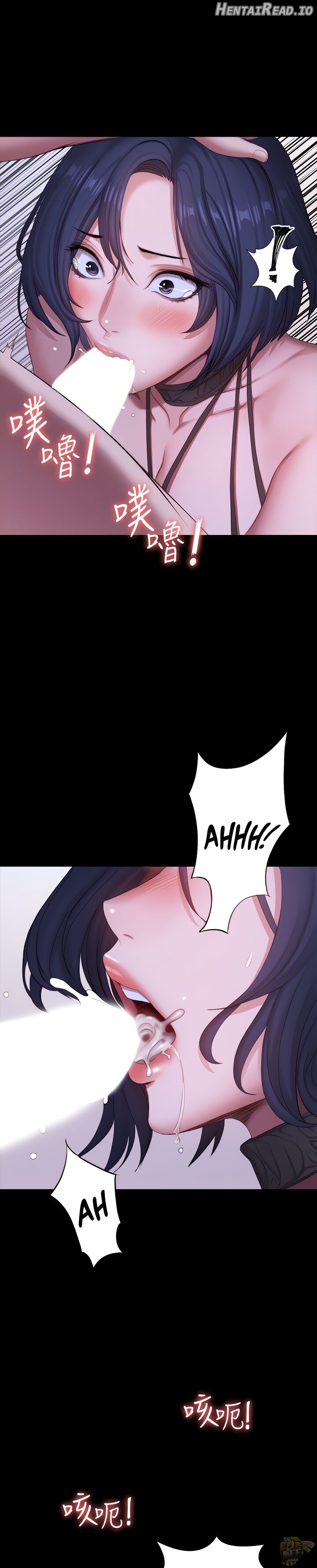 Fitness - Manhwa Chapter 96 - page 11