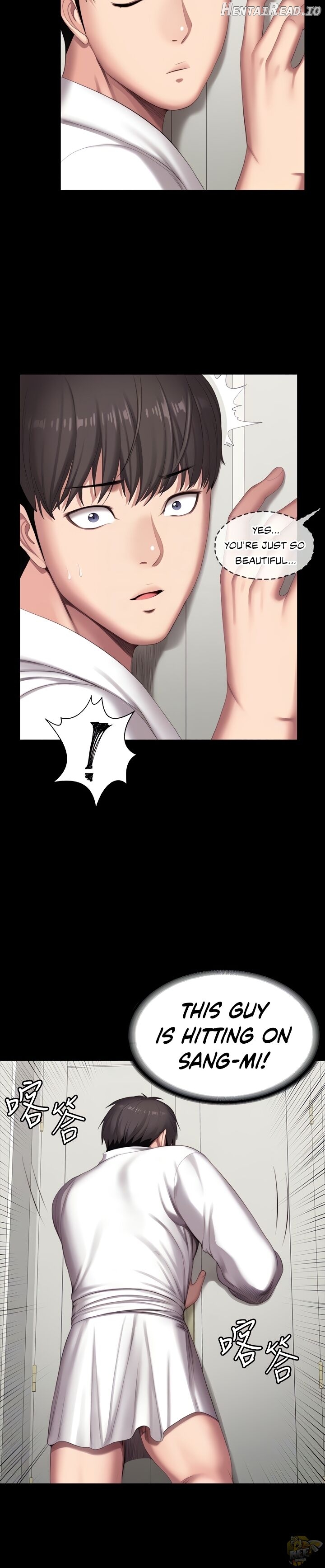 Fitness - Manhwa Chapter 98 - page 12