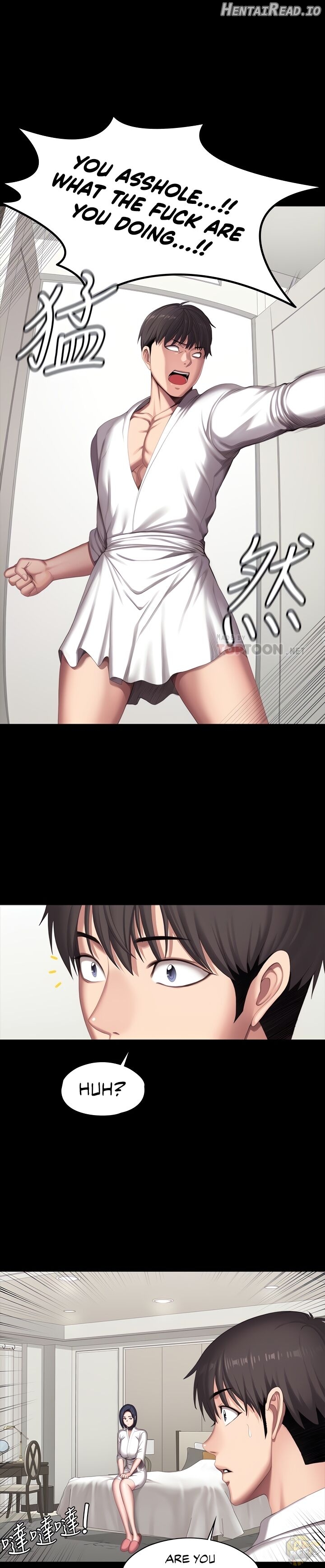 Fitness - Manhwa Chapter 98 - page 13